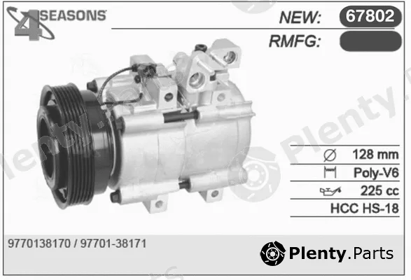 AHE 67802 — Compressor, air conditioning