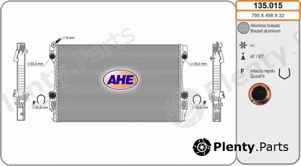 AHE 135.015 — Radiator, engine cooling