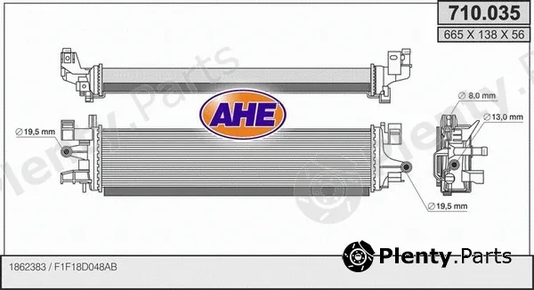 AHE 710.035 — Charge Air Cooler