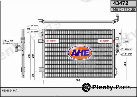AHE 43472 — Condenser, air conditioning