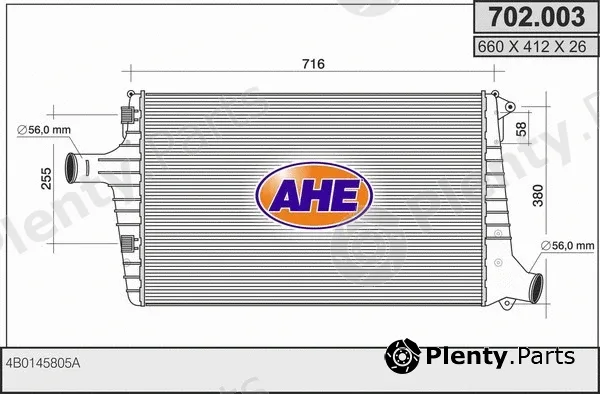 AHE 702.003 — Charge Air Cooler