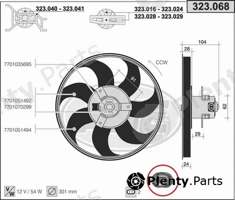 AHE 323.068 — Fan, engine cooling