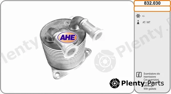 AHE 832.030 — Oil Cooler, engine oil