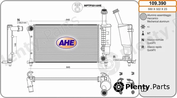 AHE 109.390 — Radiator, engine cooling