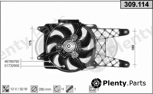 AHE 309.114 — Fan, engine cooling