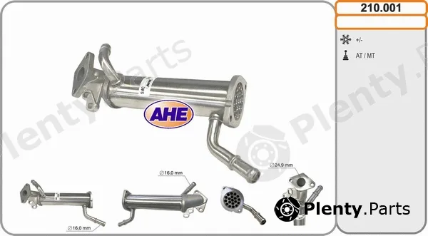 AHE 210.001 — Cooler, exhaust gas recirculation