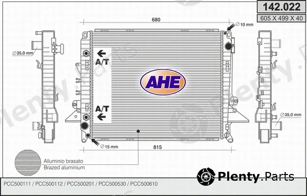 AHE 142.022 — Radiator, engine cooling