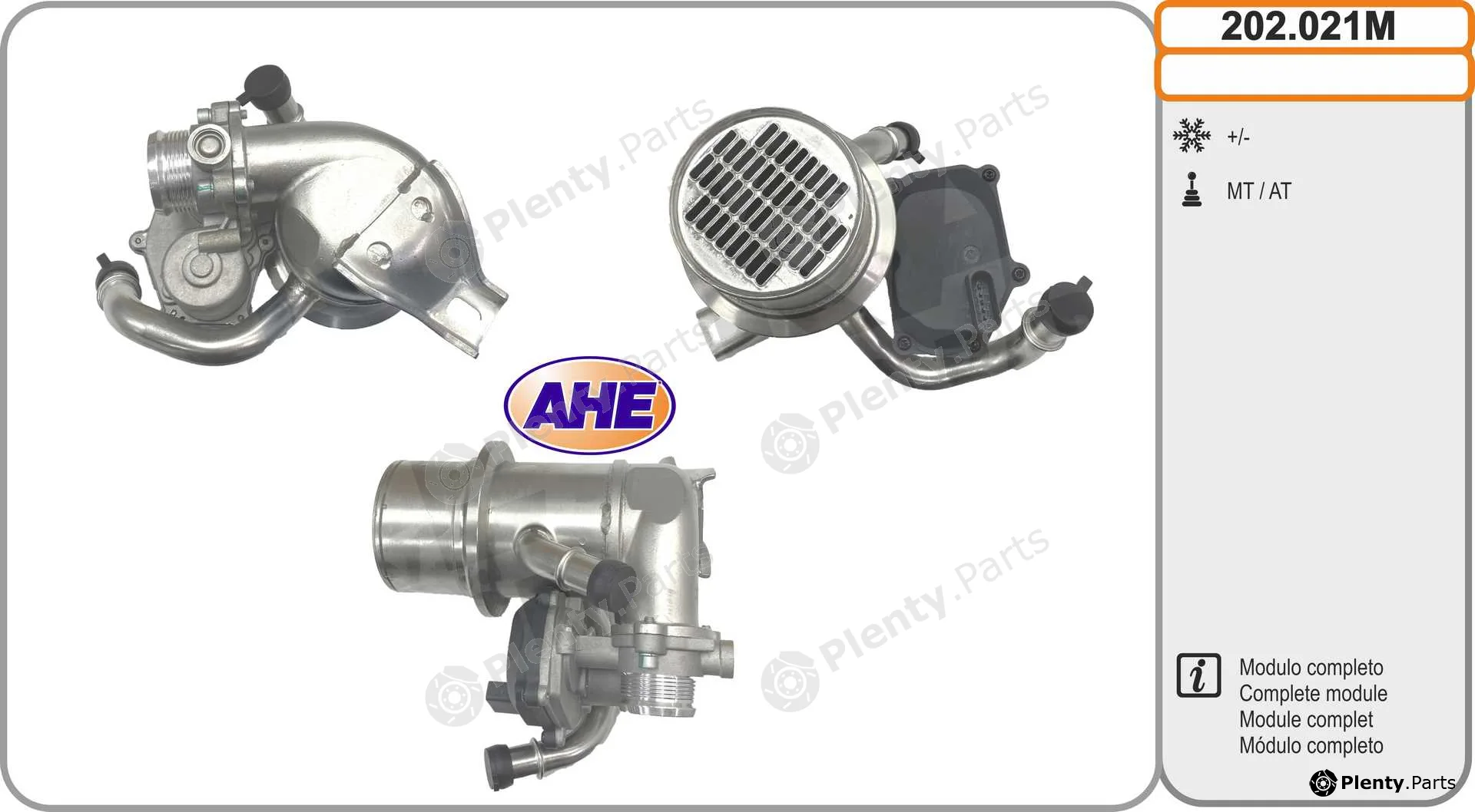 AHE 202.021M — Cooler, exhaust gas recirculation