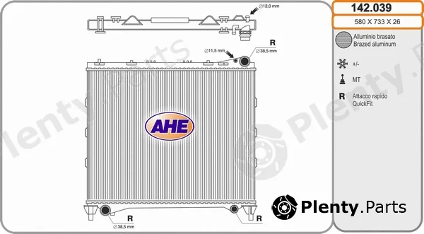 AHE 142.039 — Radiator, engine cooling