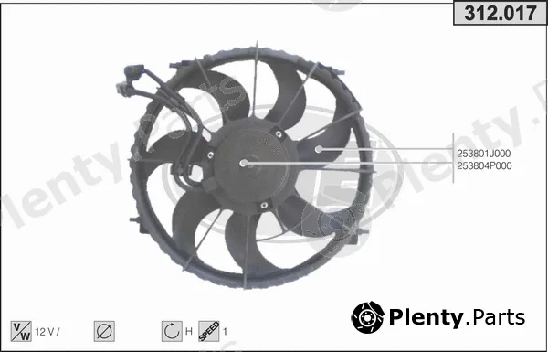 AHE 312.017 — Fan, engine cooling