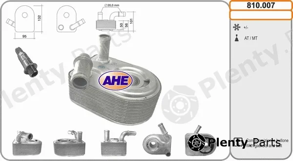 AHE 810.007 — Oil Cooler, engine oil