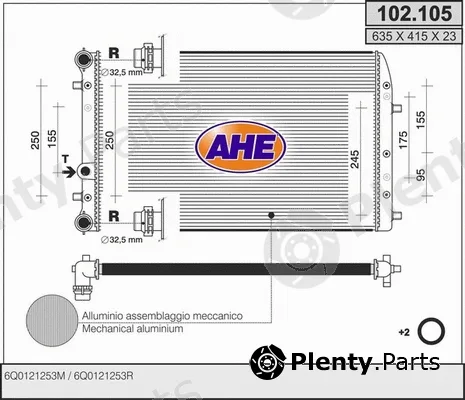 AHE 102.105 — Radiator, engine cooling