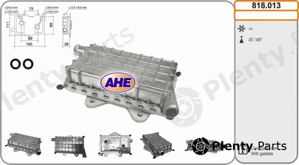 AHE 818.013 — Oil Cooler, engine oil