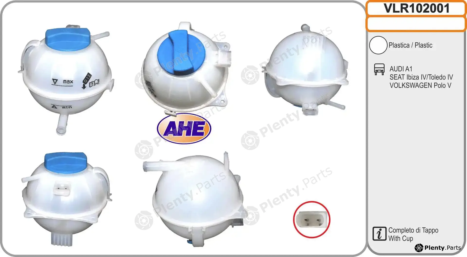 AHE VLR102001 — Expansion Tank, coolant