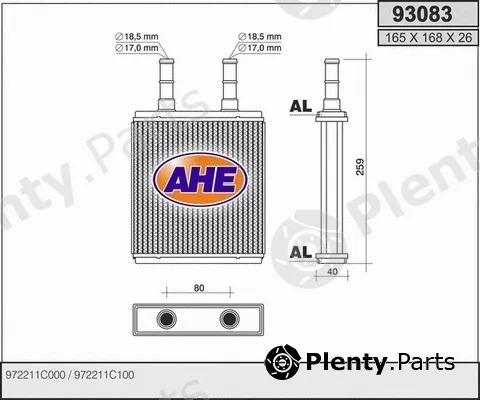 AHE 93083 — Heat Exchanger, interior heating