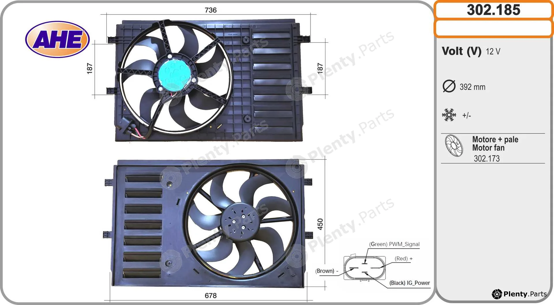 AHE 302.185 — Fan, engine cooling