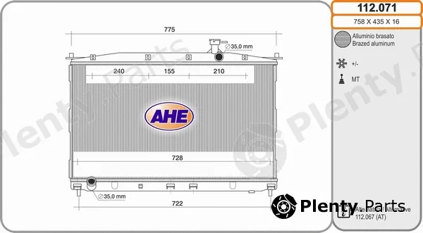 AHE 112.071 — Radiator, engine cooling