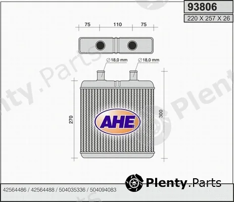 AHE 93806 — Heat Exchanger, interior heating