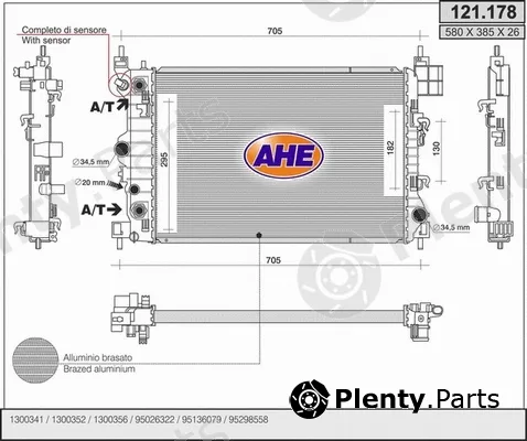 AHE 121.178 — Radiator, engine cooling