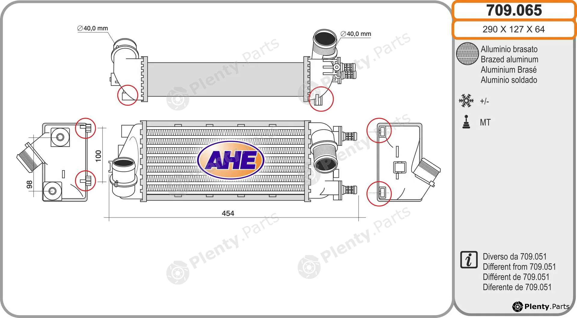 AHE 709.065 — Charge Air Cooler