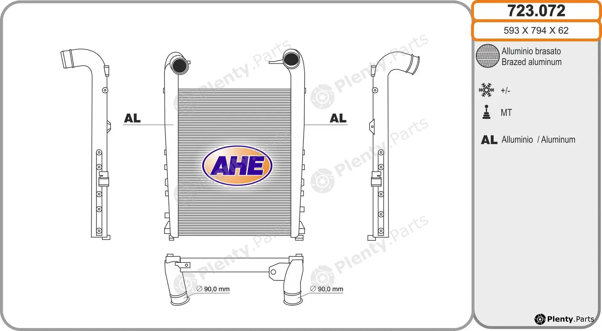 AHE 723.072 — Charge Air Cooler