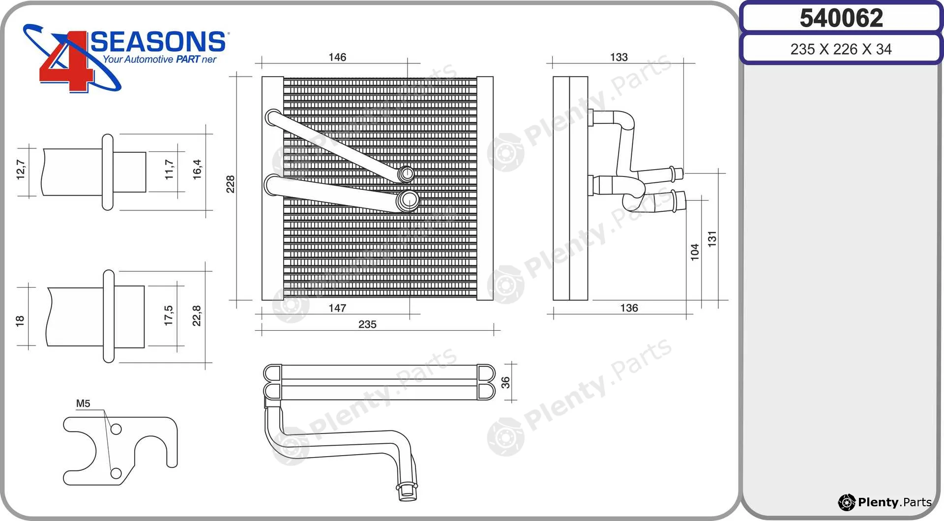 AHE 540062 — Evaporator, air conditioning