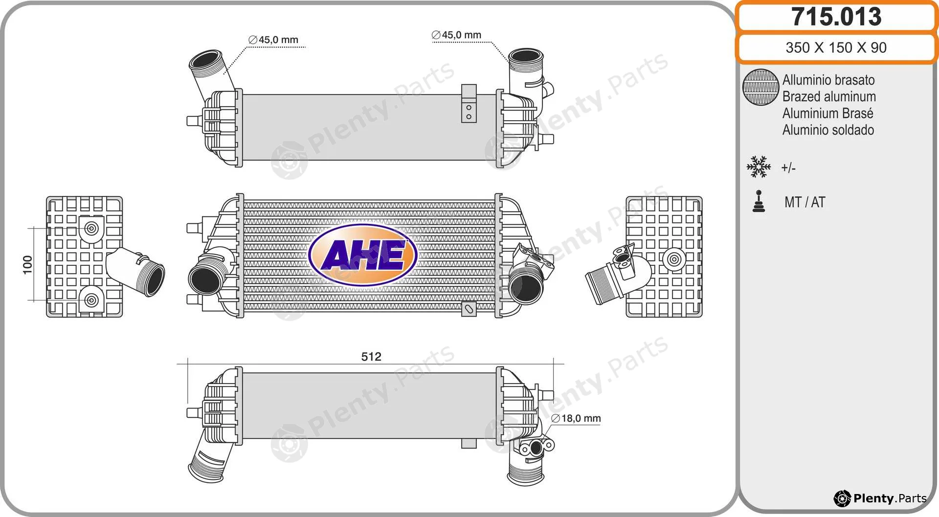 AHE 715.013 — Charge Air Cooler