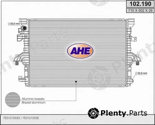 AHE 102.190 — Radiator, engine cooling