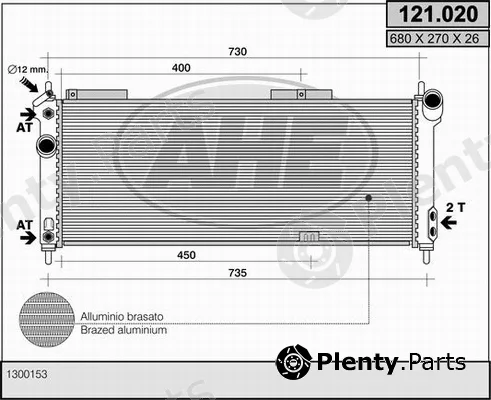 AHE 121.020 — Radiator, engine cooling