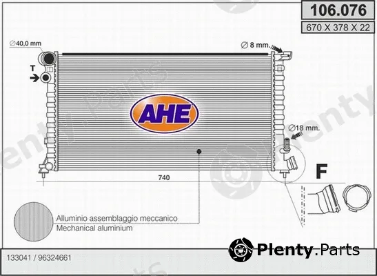 AHE 106.076 — Radiator, engine cooling