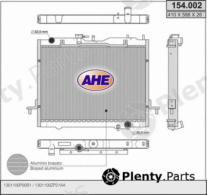 AHE 154.002 — Radiator, engine cooling
