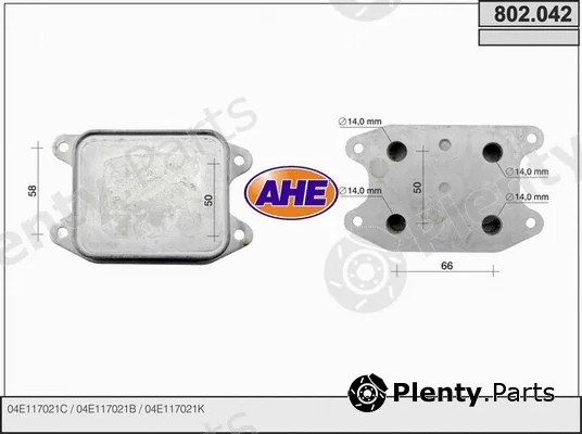 AHE 802.042 — Oil Cooler, engine oil
