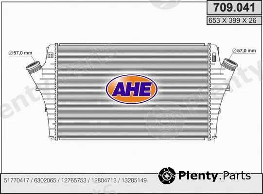 AHE 709.041 — Charge Air Cooler