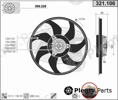 AHE 321.106 — Fan, engine cooling