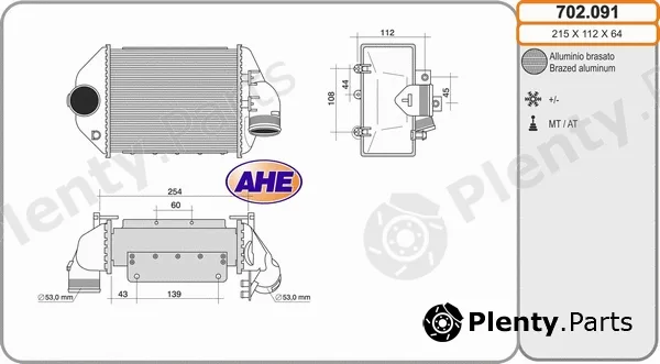 AHE 702.091 — Charge Air Cooler