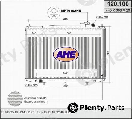 AHE 120.100 — Radiator, engine cooling