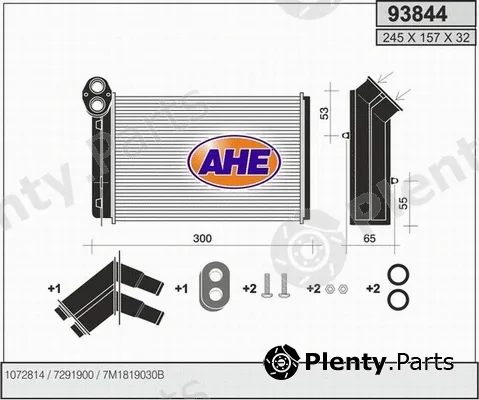 AHE 93844 — Heat Exchanger, interior heating