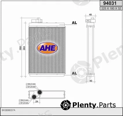 AHE 94031 — Heat Exchanger, interior heating
