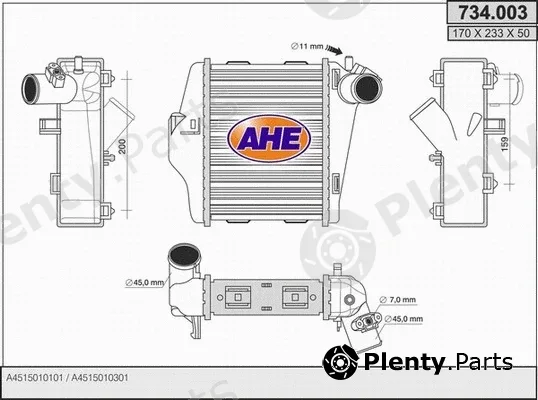 AHE 734.003 — Charge Air Cooler