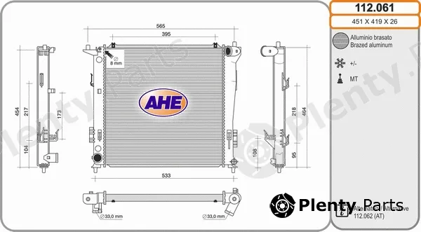 AHE 112.061 — Radiator, engine cooling