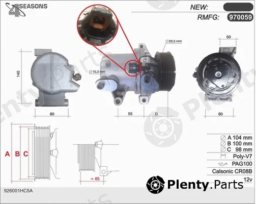 AHE 970059 — Compressor, air conditioning