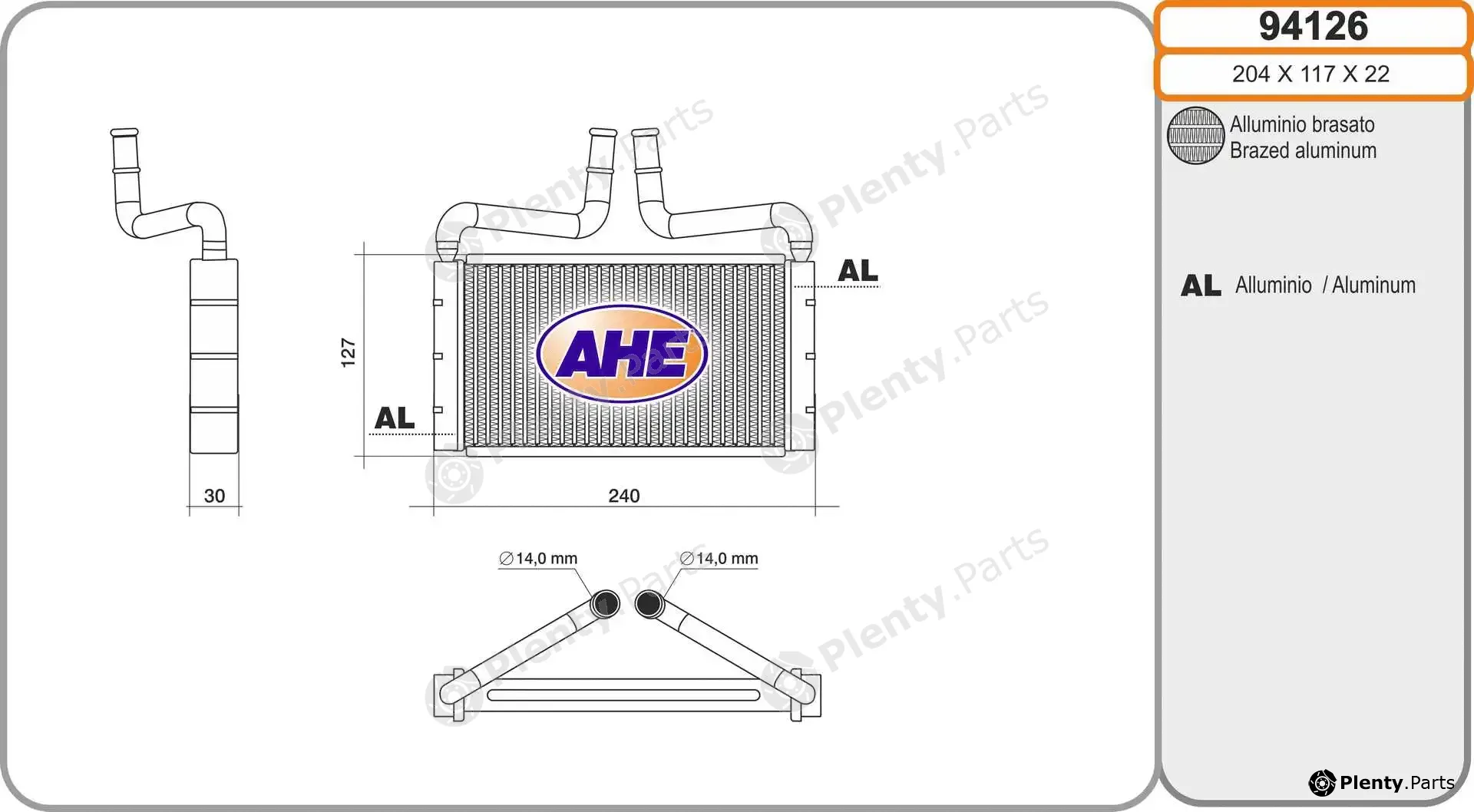 AHE 94126 — Heat Exchanger, interior heating
