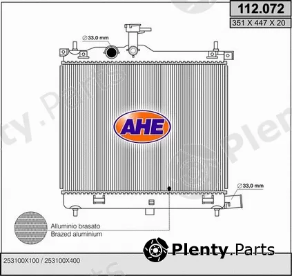 AHE 112.072 — Radiator, engine cooling