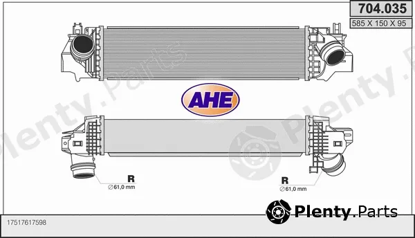 AHE 704.035 — Charge Air Cooler