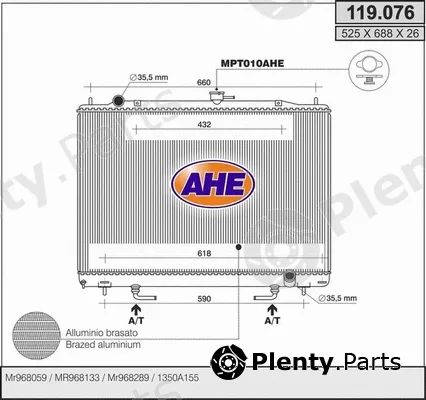 AHE 119.076 — Radiator, engine cooling