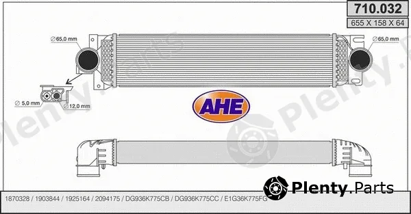 AHE 710.032 — Charge Air Cooler
