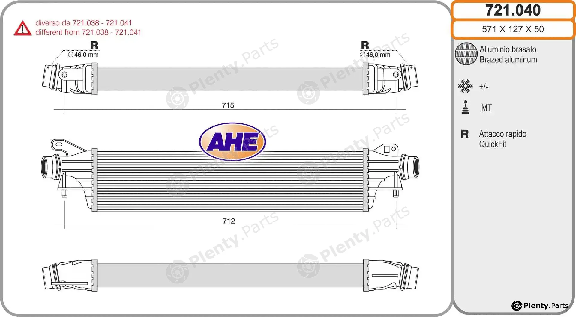 AHE 721.040 — Charge Air Cooler