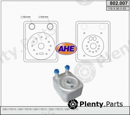 AHE 802.007 — Oil Cooler, engine oil