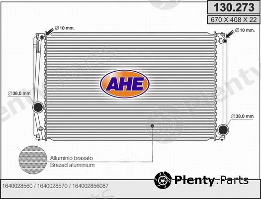 AHE 130.273 — Radiator, engine cooling
