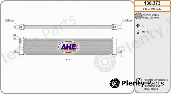 AHE 130.373 — Radiator, engine cooling